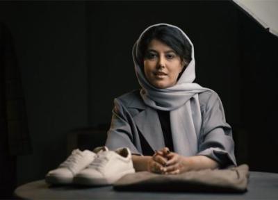 ست کفش و شلوار مردانه یله؛ بدون تاریخ، ساده و کلاسیک